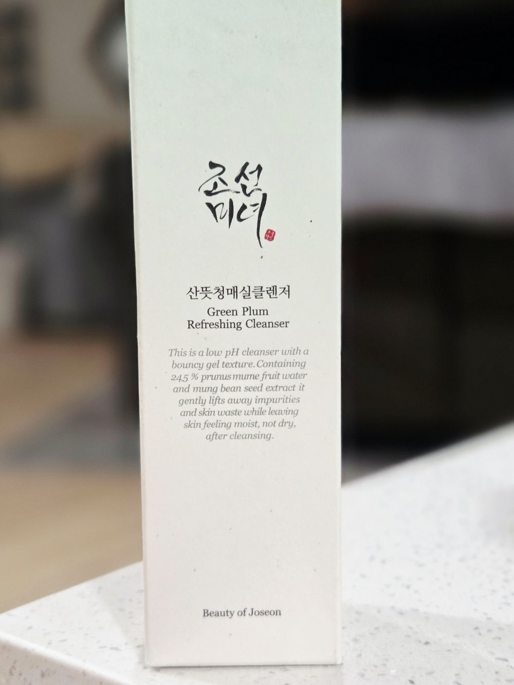 Beauty of Joseon Green Plum Refreshing Cleanser
